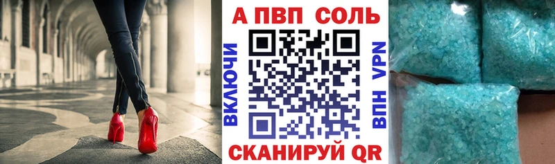 Виды наркоты Урень ГАШИШ мега сайт МЕТАДОН МЕФ Кокаин