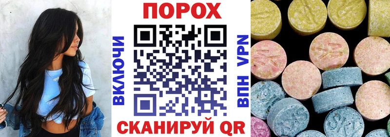 где продают   Урень  OMG сайт  АМФЕТАМИН 97% 