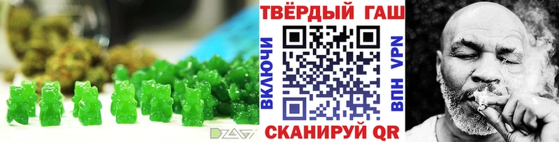 Cannafood марихуана  Урень 