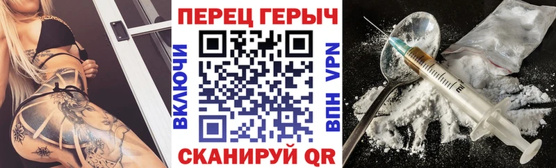 Героин афганец  Урень 