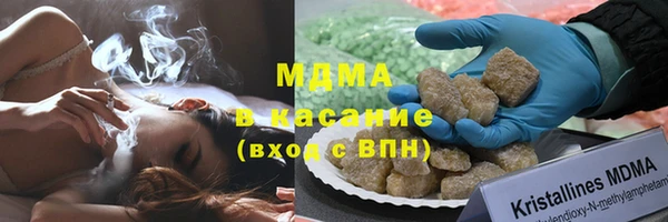 COCAINE Майский