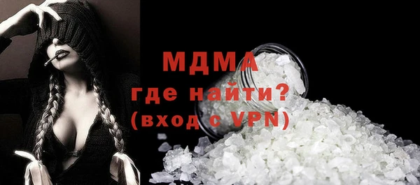 COCAINE Майский