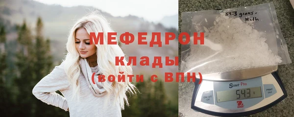 COCAINE Майский