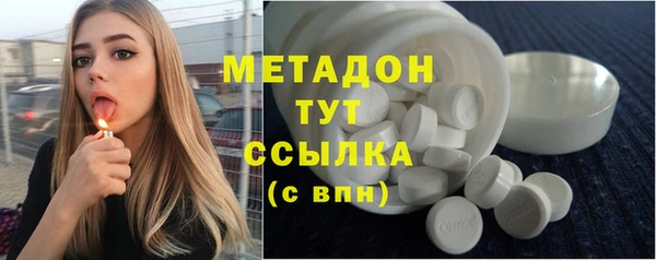 Альфа ПВП Магадан