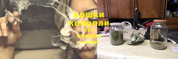 марихуана Медвежьегорск