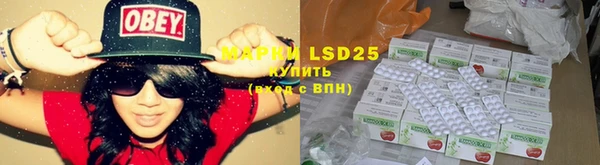 COCAINE Майский