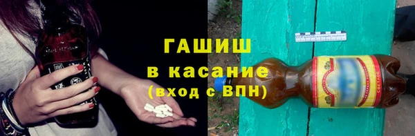 меф Медногорск