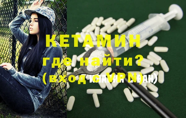 кокаин колумбия Лиски
