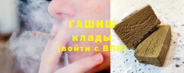 COCAINE Майский