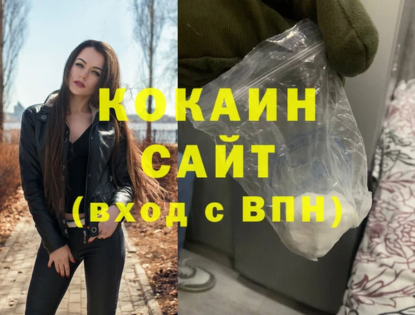 дурь Липки