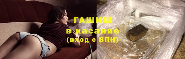 Альфа ПВП Магадан