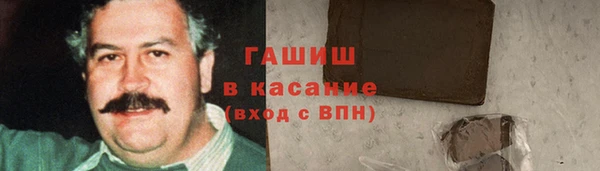 apvp Козельск
