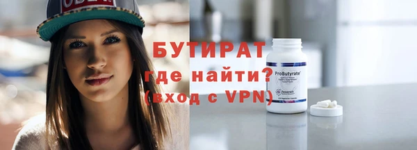 Альфа ПВП Магадан