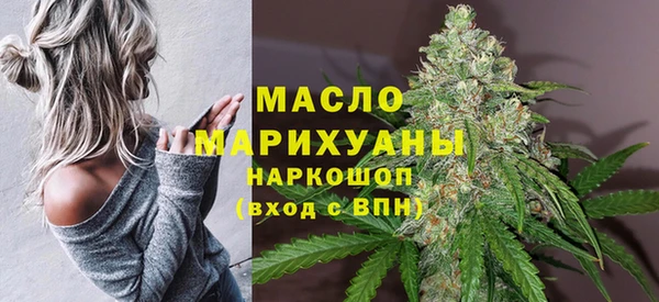 меф VHQ Мегион