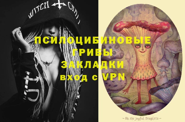 меф VHQ Мегион