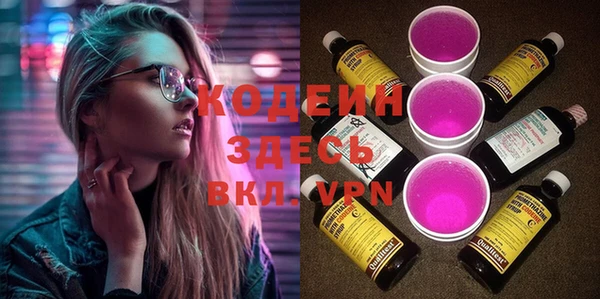 Альфа ПВП Магадан