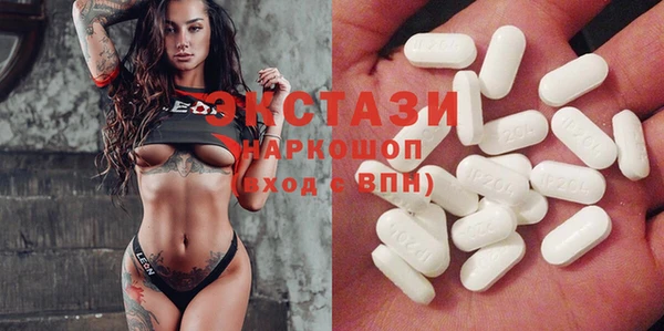шишки Лихославль
