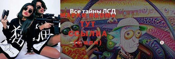 COCAINE Майский