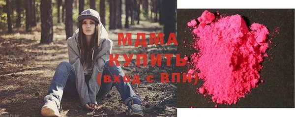 COCAINE Майский