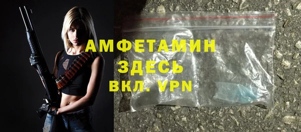 Альфа ПВП Магадан