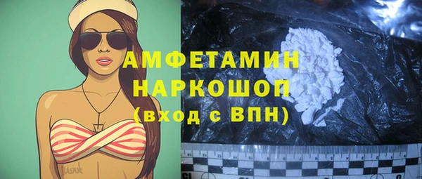 COCAINE Остров