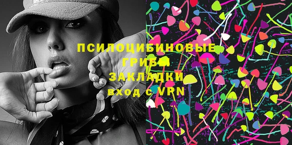 кокаин колумбия Лиски