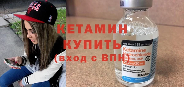 марихуана Медвежьегорск