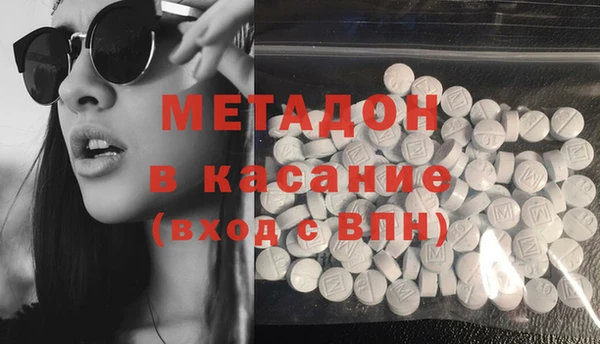 Альфа ПВП Магадан