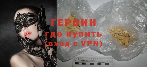 mix Кострома