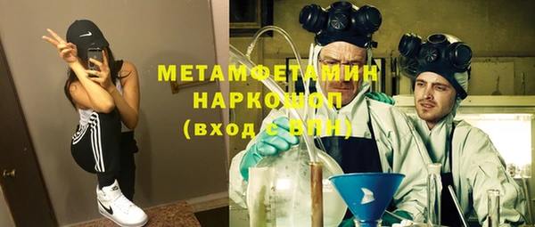 COCAINE Майский