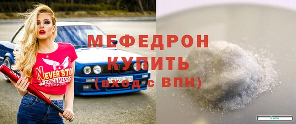 Альфа ПВП Магадан