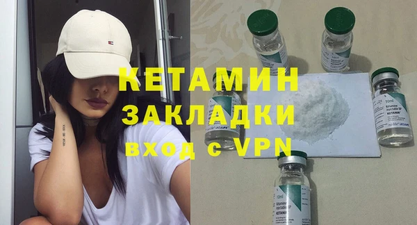 Альфа ПВП Магадан