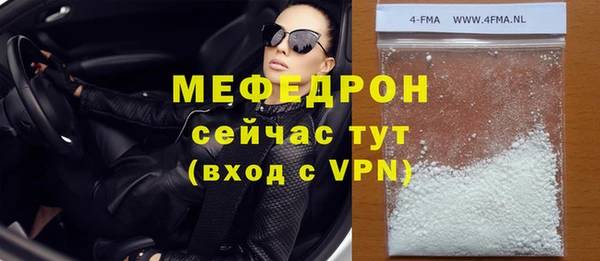 марихуана Медвежьегорск