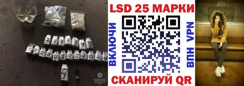 наркошоп  Урень  ЛСД экстази ecstasy 